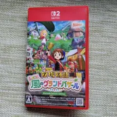 Item thumbnail for item 42992626-e09a-4127-8f10-05addd523e6d