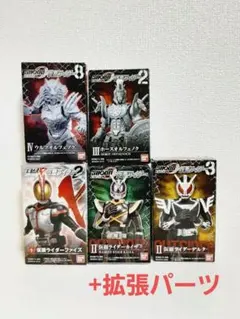 shodo 掌動　ファイズ、カイザ、デルタ、ウルフ、ホースオルフェノク shodo 掌動 ファイズ、カイザ、デルタ、ウルフ、ホースオルフェノク