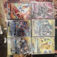 ポケモンカード TAG TEAM GX 4枚セット - メルカリ