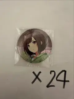 東雲絵名　グリッター缶バッジ　まとめ売り