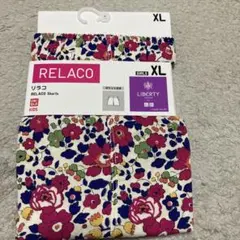 Chicca プロフお読み下さい様 リクエスト 2点 まとめ商品