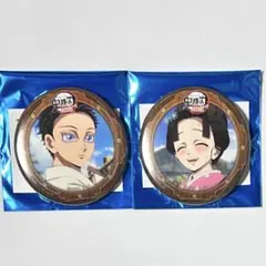 【鬼滅の刃】　狛治　恋雪　ランダム57mm缶バッジ　無限城編　第4期　青空