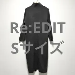 Re:EDIT 前後2WAYハイネックニットワンピース