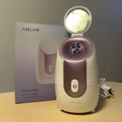 ANLAN スチーマー美顔器 パープルのサムネイル