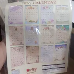 Duffy and Friends 2026年 卓上カレンダーの見本の紙のサムネイル
