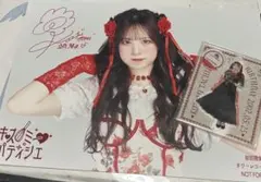 2026年最新】キスパティの人気アイテム - メルカリ