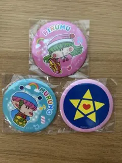 Item thumbnail for item 59e37959-5a57-417e-a7e8-1b1dd739c6c4