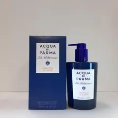 アクアディパルマ アランチャ ミルト フィーコ 12ml 18150円 - メルカリ