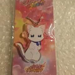 キュアニャミー ユキ アクリルキーチェーン - メルカリ