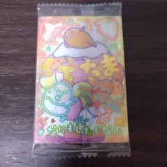 サンリオキャラクターズ カードソフトクッキー　ぐでたまのサムネイル
