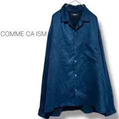 【コムサイズム】ワイシャツ　長袖　カジュアル　レザーフェルト　オーバーサイズ