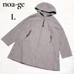 【noa-ge】フード付きコート　モッズコート　ジップポケット　ライトパープル