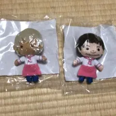 名探偵コナン　セガくじ　ぬいぐるみマスコット　安室　諸伏　セット
