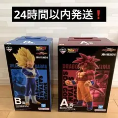 ドラゴンボール一番くじ A賞超サイヤ人孫悟空 B賞超サイヤ人3ベジータ