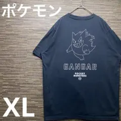 ポケットモンスター Gengar Tシャツ ゲンガー　アニメ　ピカチュウ