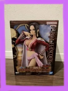 ワンピース ボア・ハンコック フィギュア ハンコック DXF