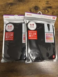 ユニクロ　極暖　ヒートテックタイツ　150