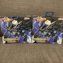 にゃんこ大戦争 魂クラフト 皇獣ガオウダーク【ナムコ限定2個セット】