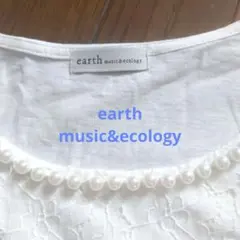 earth music&ecologyアースミュージック＆エコロジー半袖シャツ