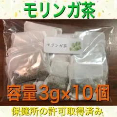 Item thumbnail for item 9db2e8d6-b9b4-43e0-80a6-aba4f2fa7d01