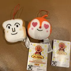 それいけ！アンパンマン まんまるフェイスマスコット 2種セット