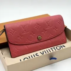 極美品✨ルイヴィトン ポルトフォイユ エミリー 長財布 モノグラム アンプラント