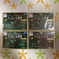 meiji チョコレート効果 Cacao 72% 26枚入り　4箱セットのサムネイル