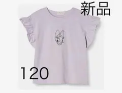 新品 Si-Shu-Non デイジーダック Tシャツ 120cmのサムネイル
