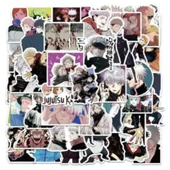 【新品】呪術廻戦　Jujutsu Kaisen　ステッカー　シール　50枚セット