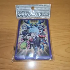 Item thumbnail for item c192c624-e6b0-498f-8c07-c1a7c0969c1d