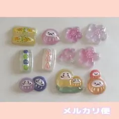 ②【正規品】和柄・ボンボンドロップシール 桜 だるま たまごサンド おすそわけ