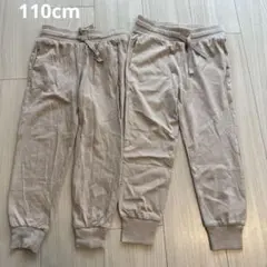 H&M 110cm ベージュ スウェットジョガーパンツ2点