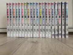 全巻帯付き初版多数 東京喰種 全巻＋東京喰種 :re 全巻 セット - メルカリ