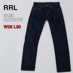 専用】RRL／スリムナロー ブラックデニムパンツ 赤耳 W29/L30 - メルカリ