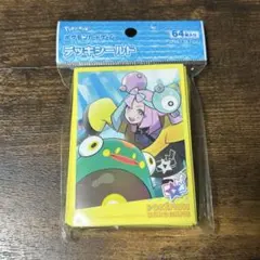 ポケモンカードゲーム　ナンジャモ&ハラバリー　デッキシールド