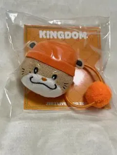 ☺️新品・未開封☺️三代目☆naoto☆ななのすけ☆キャラクター