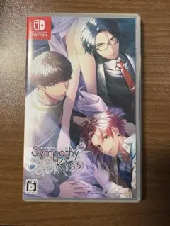 SympathyKiss 通常版