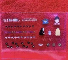 ジブリ　となりのトトロ【千と千尋の神隠し　シール】