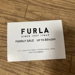 FURLAファミリーセール招待券
