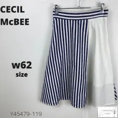 訳あり CECIL McBEE セシルマクビー フレアスカート ストライプ 膝丈