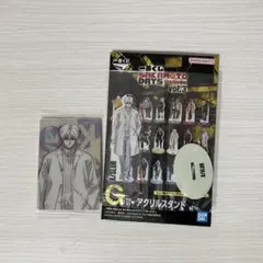 SAKAMOTO DAYS 一番くじ スラー サカモトデイズ