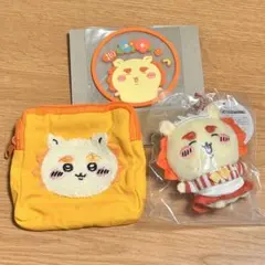 新品未使用　シーサー　ポーチ　ちいかわレストランマスコット コースター