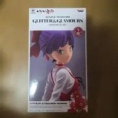 ゲゲゲの鬼太郎 GLITTER&GLAMOURS ねこ娘