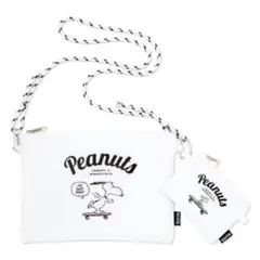 ミルクフェド特製スヌーピー豪華3点セット