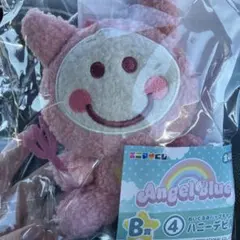 即日発送⭐︎エンジェルブルー 一番くじB ハニーデビル　angelblue