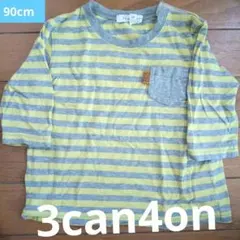 3can4on 7分袖 7分袖Tシャツ 男女兼用 90cm 90センチのサムネイル