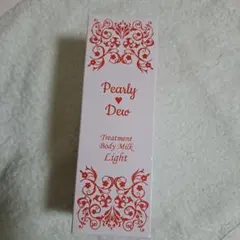 2025年最新】美バディトリートメントミルクの人気アイテム