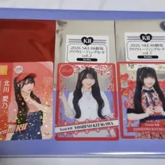 SKE48 北川愛乃 トレカ