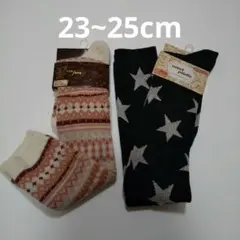 sweet palette 星柄ソックス 23〜25cm 2足セット 新品未使用