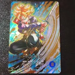 2026年最新】ダイバーズ パラレル トランクスの人気アイテム - メルカリ